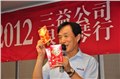 甘肃兰州银笛琴行原装三益钢琴展示会圆满落幕 供应信息