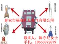 ZPC-127触控自动喷洒装置,ZPC-127触控喷洒装置,ZPC-127触控控 供应信息