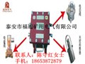 ZPG-127光控自动喷洒装置,ZPC-127自动喷洒装置,ZPH-127自动喷 供应信息