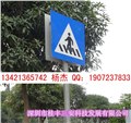 道路分岔口指路牌/交通標(biāo)牌 圖片