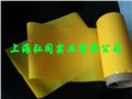 黄色PE双面离型膜硅油膜 图片