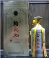 賴永初5年精品賴茅酒 圖片