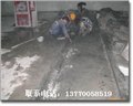 专业贵州省防水公司 专业堵漏施工单位 图片