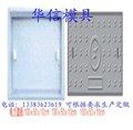 供应水渠盖板模具 供应信息