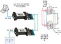 串口轉(zhuǎn)接頭、232-485、485-232轉(zhuǎn)換器（無源） 圖片