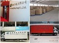 供应香港进口布料化妆品原料到浙江包税进口 供应信息