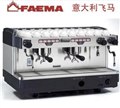 飞马半自动咖啡机E98 A2双头电控专业咖啡机 图片