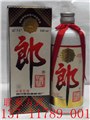 四川省古兰县92年郎酒 图片