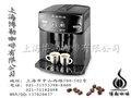 德龙 ESAM2600 全自动咖啡机意式家用咖啡机 图片