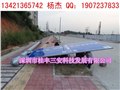 文昌道路標志牌，海南交通標識牌施工方案 圖片