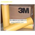 3M244遮蔽胶带 图片