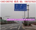 羅湖交通指示牌大全，龍崗高速公路標(biāo)志牌 圖片