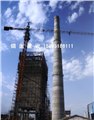 亳州烟囱修建供应商 图片