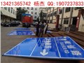 貴港道路指示牌/玉林交通指示牌標(biāo)準(zhǔn) 圖片