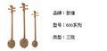 银笛甘肃独家代理敦煌牌乐器 供应信息