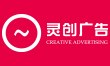 供应专业设计 供应信息