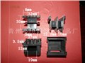 EI直针工字型骨架 EI直针工字型骨架价格 供应信息