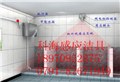 大小便槽厕所感应器 沟槽式节水器 沟槽式水箱节水器 沟槽公厕感应器 图片