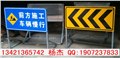 道路施工標識牌，高速路指示標志牌 圖片