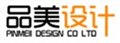 供应江门网站建设 SEO优化推广 画册目录设计/印刷 供应信息