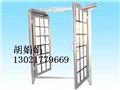 BQKM-1气控平衡风门 供应信息