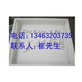 生产优质的塑料盖板模盒 供应信息