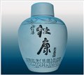 凤鑫陶瓷酒瓶厂 酒瓶款式众多 质量保证 图片