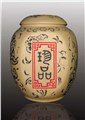 高品质陶瓷茶叶罐 陶瓷米缸 陶瓷泡菜坛 图片
