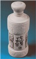 色泥酒瓶批发 湖南陶瓷酒瓶供应商 厂家设计制造精美陶瓷包装瓶 图片