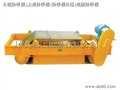供应永磁除铁器怎么运行的 供应信息