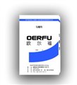 防水砂浆批发 防水砂浆厂家 最好防水砂浆 供应信息
