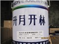 上海开林油漆 H06-4(702)环氧富锌防锈漆 图片