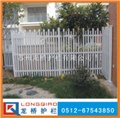 吉林PVC护栏/吉林护栏/吉林塑钢护栏/吉林PVC围墙护栏 图片