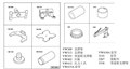 01M自动变速器专用拆装工具 图片