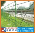 青海护栏网/青海高速公路护栏网/青海铁丝网围墙 图片