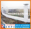 上海PVC围墙护栏/上海PVC塑钢护栏围墙 图片
