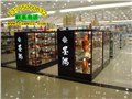 皁僦泹福州禮品展示柜福州禮品展柜 圖片