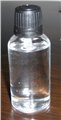天然优质水芹烯CAS99-83-2 图片