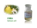 天然柠檬油CAS8008-56-8 图片