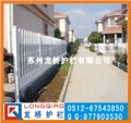 杭州PVC护栏/杭州护栏/杭州塑钢护栏/杭州PVC围墙护栏 图片
