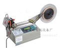 自動電腦冷切帶機 圖片