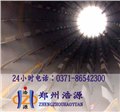 供应新疆化肥烘干机、甘肃化肥烘干机 供应信息