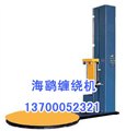 供应沈阳缠绕机_沈阳薄膜缠绕机_预拉伸托盘缠绕机 供应信息