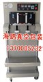 供应锦州真空机_锦州外抽式真空机_真空包装机厂家 供应信息