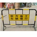 惠州铁马围栏 塑料围栏 道路施工护栏 图片