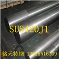 广东现货SUS420J1不锈钢/ SUS420J1价格 供应信息