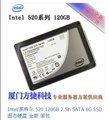 Intel Xeon E5-2603 圖片