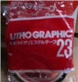 好品质 遮光胶带 积水23号日本进口 图片