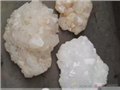 矿石检测找深圳环宇李S13538212 图片