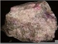 铜矿石检测铜含量锌矿石化验锌含量呼李S13538212153 图片